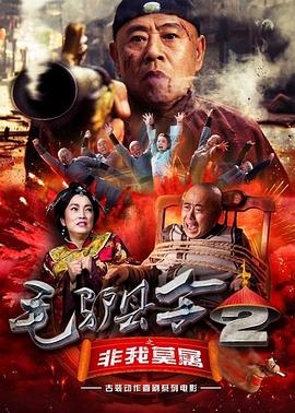 亚洲一区在线免费