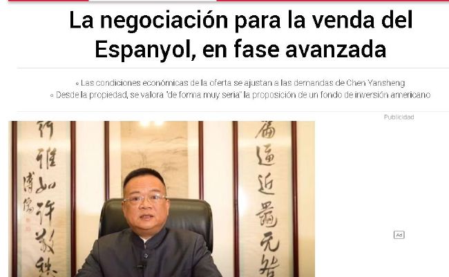 亚洲一区在线免费