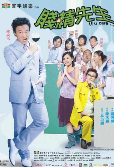 91视频麻豆